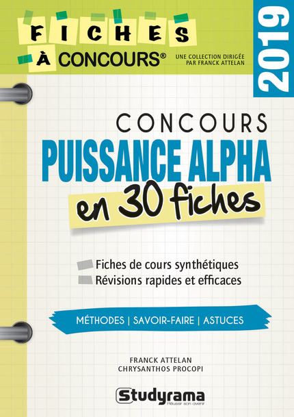 Concours Puissance Alpha en 30 fiches